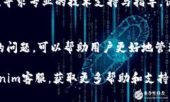 如何将Tokenim中的资金直接提取到银行卡？Tokeni