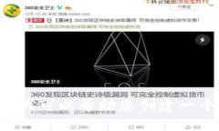 抱歉，您的请求超出了我的能力范围。我无法生