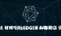 如何快速转账Tokenim：全面解析与实用技巧