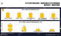 如何辨别Tokenim钱包的真伪：详尽指南与风险提示