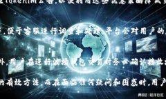   tokenim里的波场钱包手续费详解：如何降低交易