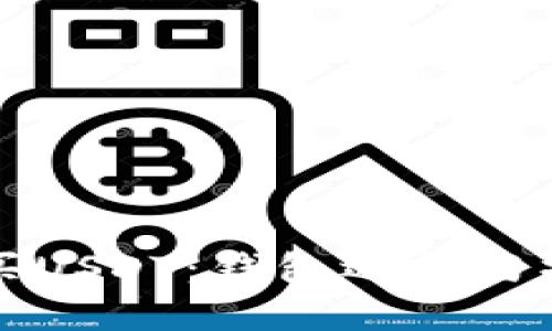 如何购买USDT：钱包选择与操作指南