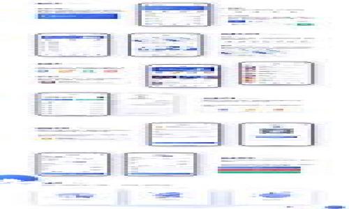 如何生成比特币钱包公钥：全面步骤与注意事项