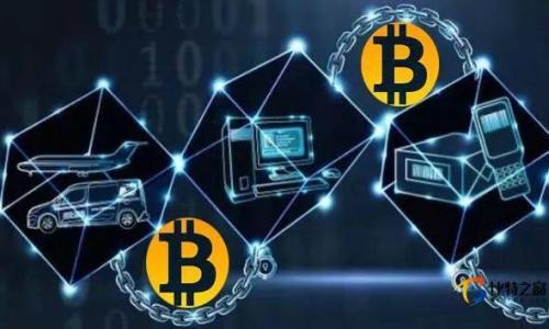   2017年狗狗币手机钱包使用指南与推荐 / 
 guanjianci 狗狗币, 手机钱包, 数字货币, 电子钱包 /guanjianci 

狗狗币（Dogecoin）是一种基于网络的加密货币，由于其可爱的柴犬标志和强大的社区文化而获得广泛关注。自2013年问世以来，狗狗币在加密货币市场中以其低成本和强社区支持逐渐占据了一席之地。到2017年，这种加密货币的受欢迎程度迅速攀升，许多用户开始寻找安全便捷的狗狗币钱包，尤其是移动钱包。本文将详细介绍2017年狗狗币手机钱包的使用指南，并答疑解惑相关问题。

狗狗币手机钱包的概述
在讨论狗狗币手机钱包之前，首先需要明确什么是手机钱包。手机钱包是指一种可以在智能手机上安装的应用程序，用户可以通过它安全地存储、接收和发送加密货币。用户在选择钱包时，通常需要考虑安全性、易用性和支持的功能。

2017年，随着狗狗币的知名度提升，越来越多的用户希望能够在手机上方便地管理自己的狗狗币资产。狗狗币手机钱包应运而生，满足了用户对移动便捷性的需求。这些钱包既可以在安卓设备上使用，也可以在iOS设备上运行。

2017年常用狗狗币手机钱包
在2017年，市面上涌现出多款狗狗币手机钱包，用户可以根据个人需求选择合适的类型。以下是一些在2017年广受欢迎的狗狗币手机钱包：

h41. Dogecoin Wallet/h4
Dogecoin Wallet是官方钱包，安全性高，用户界面友好。在2017年，很多用户选择使用这一钱包来存储和交易狗狗币。它支持发送和接收狗狗币，且有简单易用的界面，适合新手。

h42. Coinomi Wallet/h4
Coinomi Wallet是一款多币种钱包，支持狗狗币及其他主要加密货币。它的特点是用户能够方便地在不同币种之间切换，其安全性和哈希算法得到了用户的广泛认可。

h43. Trust Wallet/h4
Trust Wallet于2017年底被币安收购，成为币安用户的推荐钱包之一。该钱包不仅支持狗狗币，还支持数百种主流币种，用户界面直观，便于操作。

使用狗狗币手机钱包的优势
使用手机钱包具有多种优势。首先，用户可以随时随地管理自己的狗狗币，只需将手机连接互联网即可。其次，大多数手机钱包提供简单明了的用户界面，极大地降低了新手的上手难度。同时，手机钱包通常具备良好的交易速度，用户可以快速兑换和转账。

安全性考虑
虽然手机钱包提供了方便，但用户也需要注意安全问题。2017年，狗狗币和其他加密货币的热潮使得攻击和欺诈手法层出不穷。用户在选择手机钱包时，应该考虑以下几点：

1. 选择知名品牌的官方钱包，避免使用不明来源的应用程序。
2. 定期更新钱包应用，确保使用最新版本，以获得最新的安全防护。
3. 启用双重身份验证功能，增加账户的安全性。

相关问题解答

问题一：如何选择合适的狗狗币手机钱包？
选择狗狗币手机钱包的过程中，用户应该考虑多个因素：
1. **安全性**：选择正规、知名的手机钱包，其安全协议应符合行业标准。
2. **用户界面**：钱包的用户界面必须友好，方便用户进行操作，特别适合初学者。
3. **多币种支持**：若用户计划投资其他加密货币，可以选择支持多种币种的钱包。
4. **社区支持和评价**：通过查看用户评价和社区反馈，可以了解钱包的真实使用情况。

问题二：狗狗币手机钱包是否真的安全？
众多因素共同影响着狗狗币手机钱包的安全性：
1. **私钥管理**：用户应妥善保管自己的私钥，任何人获取私钥均可控制账户。
2. **信任的开发团队**：选择信誉良好的开发团队提供的钱包，避开不明来源的应用。
3. **定期更新**：开发者会在出现漏洞时及时更新，用户应保持应用为最新版本。
4. **避免公共网络**：尽可能避免在不安全的公共Wi-Fi环境下进行交易，以防信息泄露。

问题三：常见的狗狗币钱包使用问题有哪些？
狗狗币钱包的使用问题有多种：
1. **无法发送或接收交易**：可能由于网络不稳定或余额不足。
2. **找不到钱包地址**：确保在应用内正确查找钱包地址，避免错误输入。
3. **忘记密码和恢复问题**：大多数钱包都提供找回或重置密码的机制，遵循指定步骤进行。
4. **交易被延迟**：由于网络拥堵，部分交易可能会出现延迟，用户需耐心等待。

问题四：如何保障交易速度？
一些方法可以确保狗狗币交易的高效与快速：
1. **选择时机**：在网络负荷较低的时段进行交易，可以加快确认速度。
2. **提高手续费**：如果钱包支持用户设置交易手续费，可以适当提高手续费以加速处理。
3. **使用支持快速交易的钱包**：一些钱包提供快速交易功能，保证用户迅速获取确认。

问题五：2017年狗狗币市场的变化对钱包使用的影响
2017年，狗狗币市场经历了剧烈波动，影响用户钱包的使用：
1. **价格上涨**：狗狗币的价格飙升，刺激用户的交易欲望，同时使得权益的管理需求增加。
2. **市场关注度提升**：媒体对狗狗币的关注提升了用户下载和使用的热情，钱包的下载量随之增长。
3. **安全风险增加**：当市场热度攀升，随之产生的网络攻击事件也增多，迫使用户更加关注安全问题。

总的来说，随着狗狗币的盛行，用户在选择和使用手机钱包时需谨慎考量，确保安全及便捷。希望以上内容能帮助您更好地理解2017年狗狗币手机钱包的使用与选购。