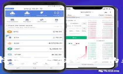 : 如何选择适合存储SHIB的数字钱包？