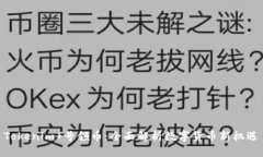 Tokenim 号领币：全面解析数字货币新机遇