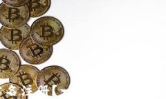 USDT钱包是否需要实名注册？一文揭秘数字货币钱