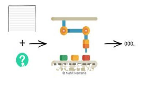 如何安全高效地进行以太坊钱包转账？