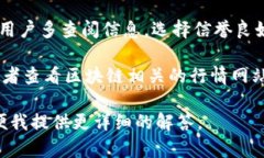 Tokenim 是一个区块链相关项目，若该项目确实存在