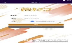 TP钱包转以太坊失败的原因及解决方案