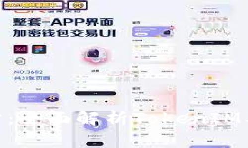 : 泰奇猫积分：全面解析TokenIM及其应用价值