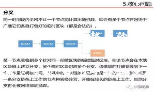 Tokenim是一家专注于区块链和数字资产领域的公司。它提供一系列服务，包括数字资产的管理、交易和咨询。Tokenim的目标是通过技术创新，帮助企业和个人更好地利用区块链技术，促进资产的数字化和流动性。

### Tokenim的核心业务
Tokenim在区块链行业内提供了多种服务，主要包括数字钱包、交易平台及区块链技术咨询等。这些服务旨在为用户提供安全、便捷的数字资产管理方式，同时也帮助企业实现数字化转型。

1. **数字钱包**：Tokenim提供一种安全的钱包解决方案，使用户能够安全地存储、管理和交易他们的数字资产。通过多层安全机制，确保用户资产的安全。

2. **交易平台**：Tokenim的交易平台支持多种数字资产的交易，提供了高效的交易体验，用户可以在平台上快速买卖各类加密货币。

3. **区块链咨询**：Tokenim还为希望进入区块链空间的企业提供咨询服务，帮助他们了解区块链技术的应用及其商业潜力。

### Tokenim的愿景与使命
Tokenim的使命是推动区块链技术的普及与应用，通过提供高级别的技术服务，降低用户和企业进入数字资产市场的门槛。同时，他们也致力于打造一个开放、安全、透明的数字经济生态系统。

### Tokenim的市场定位
在众多区块链和数字资产公司中，Tokenim致力于提供全面化、易于操作的服务。它的目标人群包括个人投资者、中小企业及大型企业，目的是为不同需求的用户提供合适的解决方案。

### Tokenim面临的挑战与机遇
随着区块链技术的不断发展及用户需求的变化，Tokenim面临着激烈的市场竞争和技术挑战。然而，随着越来越多的人了解并接受数字资产，Tokenim也看到了巨大的市场机遇。

### 结论
Tokenim的成功依赖于其在技术研发及用户体验上的不断创新。只有持续关注市场变化，理解用户需求，致力于提供优质服务，Tokenim才能在日益竞争激烈的数字资产市场中立于不败之地。