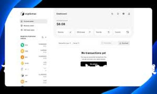 如何解决Tokenim平台上EOS无法提现的问题
