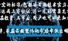   如何领取以太雾中的Tokenim？ /  guanjianci Tokenim