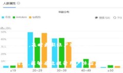    如何在钱包内部兑换USDT：全面指南  /  guanjia