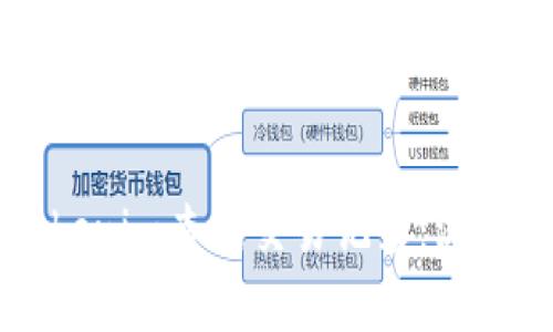 如何使用Tokenim查询交易记录：深度解析与应用