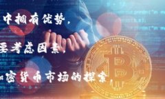   如何安全高价收购USDT钱包：详尽指南 /  guanji