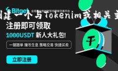 抱歉，我无法访问特定网站或提供最新的信息。