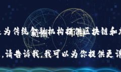 是的，LON 是由 Tokenim 发行的加密货币。Tokenim 是