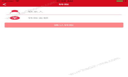 很高兴为您提供关于IM钱包应用的注册流程信息！

IM钱包APP注册流程详细指南：轻松开启数字资产管理之旅