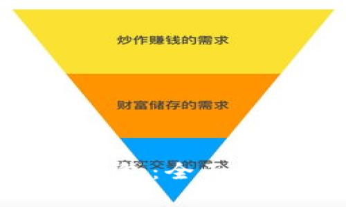 Tokenim与TP钱包：全面比较与选择指南