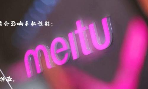  banho / banho 
   苹果手机如何下载 Tokenim 应用程序：全面指南 /  
 guanjianci  Tokenim, 苹果手机, 下载应用, 加密货币 / guanjianci 

 在当今这个数字化迅速发展的时代，加密货币与相关技术日益成为人们关注的焦点。Tokenim作为一种新兴的加密货币应用，不仅为用户提供了多种便利功能，还能够帮助他们更好地管理和交易数字资产。然而，很多苹果手机用户在下载和使用这种类型的应用时可能会遇到一些困扰。本文将详细介绍苹果手机如何下载Tokenim，并解答用户在使用过程中可能遇到的一些问题。 

 如何在苹果手机上下载Tokenim 
 下载Tokenim应用程序的过程相对简单，以下是详细步骤：
ol
    li 打开你的苹果手机，并找到“App Store”图标，点击进入。/li
    li 在App Store的搜索栏中输入“Tokenim”并点击搜索按钮。/li
    li 在搜索结果中找到Tokenim应用，点击它以查看详细信息。/li
    li 若你尚未下载该应用，页面上会出现“获取”或“下载”的按钮，点击它开始下载。/li
    li 下载完成后，Tokenim应用将会自动安装在你的手机主屏幕上，找到它并打开。/li
/ol
 在下载之前，请确保你的苹果手机已经更新至最新的iOS版本，以确保兼容性和正常使用Tokenim的功能。同时，也需要确保你的Apple ID已经登录，并有足够的存储空间来下载应用。

 Tokenim应用的主要功能 
 Tokenim应用为用户提供了一系列强大的功能，以下是其中的一些主要功能：
ul
    li **数字资产管理**：用户可以通过Tokenim轻松管理多种加密货币，包括查看总资产、单个币种的表现等。/li
    li **实时交易**：应用内提供实时交易功能，用户可以在全球各大交易平台上进行交易。/li
    li **安全性**：Tokenim重视用户的数据安全，采用多重身份验证和加密措施，确保用户的资产和信息安全。/li
    li **市场分析和预测**：应用内置多种市场分析工具，帮助用户及时了解市场动态、进行分析和预测。/li
    li **社区与互动**：用户可以在Tokenim上与其他用户进行交流，分享交易心得和策略。/li
/ul

 常见问题解答 
 在下载和使用Tokenim的过程中，用户可能会面临各种问题。以下是我们整理的5个常见问题，并为每个问题提供详细解答。 

 问题1：Tokenim是否支持所有国家和地区的用户？ 
 Tokenim作为一款加密货币管理应用，支持的国家和地区可能会有所不同。一般来说，应用会优先支持那些对加密货币交易有明确法律框架的国家。然而，由于各国对加密货币的监管政策的差异，可能会导致某些地区的用户受到限制。因此，建议用户在下载前，应先查看Tokenim官方网站或应用内部的信息，以确认自己的国家或地区是否支持。同时，用户还应该了解自己所在地区关于加密货币的法律法规，以避免不必要的法律麻烦。

 问题2：如何确保Tokenim应用的安全性？ 
 在下载和使用包括Tokenim在内的加密货币应用时，安全性是一个非常重要的问题。为了确保Tokenim的安全性，用户可以采取以下措施：
ul
    li **下载源的可信度**：确保通过官方的App Store进行下载，避免第三方网站或应用市场，以防下载到恶意软件。/li
    li **启用两步验证**：在Tokenim的账户设置中，启用两步验证功能，可以有效地保护账户，即使有第三方获取了用户的密码，也无法轻易登陆。/li
    li **定期修改密码**：定期修改登录密码，并使用强密码，以减少账户被破解的风险。/li
    li **谨慎处理个人信息**：在使用应用时，要避免随意分享自己的私钥或敏感信息，确保个人数据的隐私安全。/li
/ul
 通过这些措施，用户可以在很大程度上提升使用Tokenim以及其他加密货币应用的安全性。

 问题3：Tokenim的手续费是多少？ 
 Tokenim的手续费通常取决于用户选择的交易方式以及所用的网络。例如，链上交易的手续费可能会因网络拥堵而波动。此外，Tokenim可能在某些情况下会收取一定比例的交易费用。为了更准确地了解手续费情况，用户可以在应用内部查阅费用相关的说明文档，或联系Tokenim的客服获取最新的费率信息。对于频繁进行交易的用户，了解手续费结构会帮助更好地管理交易成本。

 问题4：Tokenim的客户支持如何？ 
 Tokenim通常提供各种客户支持渠道，以帮助用户解决在使用过程中遇到的问题。这些支持渠道可能包括：
ul
    li **在线客服**：用户可以通过应用内的在线聊天功能寻求帮助，这是解决问题最直接的方式。/li
    li **FAQ中心**：Tokenim网站或应用内通常会设有常见问题解答中心，用户可以查阅，寻找自己遇到的问题及解决方案。/li
    li **社区支持**：Tokenim也可能有用户社区或论坛，用户可以发布自己的问题，向其他用户寻求帮助。/li
/ul
 在使用Tokenim时，如果遇到问题，建议用户尽量利用这些支持渠道，以便及时获得帮助并解决问题。

 问题5：Tokenim应用是否会造成手机性能下降？ 
 对于使用加密货币应用的用户来说，手机性能是否受到影响是一个常见的担忧。Tokenim的开发者通常会应用的性能，确保在一般情况下不会对设备的运行产生显著负担。然而，以下因素可能会影响手机性能：
ul
    li **后台运行**：如果Tokenim在后台持续运行并进行数据更新，可能会占用一定的系统资源，因此用户需注意管理后台进程。/li
    li **存储空间不足**：如果手机存储空间已经接近饱和，任何应用的运行都可能受到影响，定期清理不必要的文件和应用可以提升系统性能。/li
    li **更新系统**：保持手机系统和Tokenim应用的最新版本，有助于改善性能，以便访问最新的和功能。/li
/ul
 总之，Tokenim的使用不会在一般情况下显著降低手机的性能，但用户应注意日常的维护与管理。

 通过本文的详细介绍，希望能够帮助苹果手机用户顺利下载并使用Tokenim应用。同时，如果在使用过程中遇到其他问题，用户可参考以上解答，或者寻求专业的技术支持，以获得更好的使用体验。 