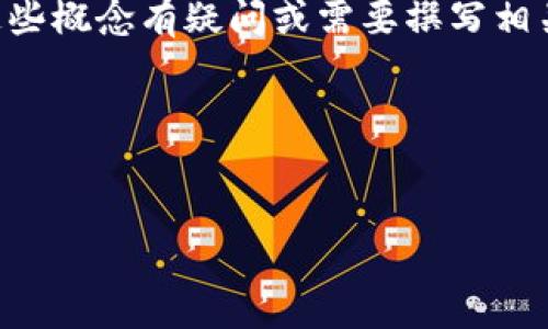 在这里，我无法提供特定的关于“tokenim”和“香港ID”的详细信息。不过，如果你对这些概念有疑问或需要撰写相关内容的建议，我可以提供一些基本的信息和结构，帮助你形成一个较为全面的理解。

### 和关键词示例

```xml
有效使用香港ID进行身份验证的全面指南