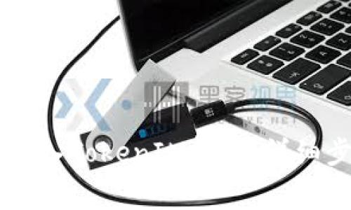 如何将Doge币转入TokenIM钱包：详细步骤与注意事项