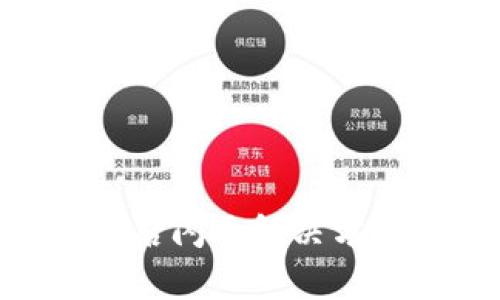 Tokenim更新后闪退解决方案和常见问答