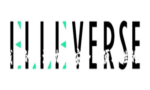 比特币钱包的备注功能：安全与便利性的双重保障