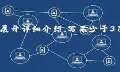 思考一个并且的，放进