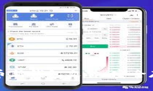 如何创建比特币新钱包文件：安全存储与管理指南