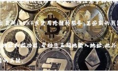  titre 下载以太坊钱包的完整流程与最佳实践 /t