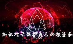 以太坊钱包怎么注册不了以太坊, 加密钱包, 钱包