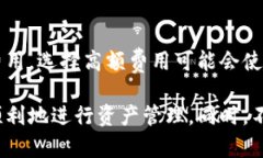   比特币钱包推荐：2023年最佳手机钱包解析 /