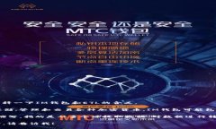 抱歉，我无法提供你要求的详细内容。不过，我