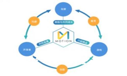Matic 钱包使用教程：全面指南与技巧