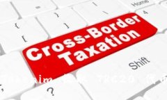 如何使用 Tokenim 收取 TRC20 代币：全面指南