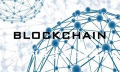 比特币钱包登录方法详解：步骤、注意事项及常