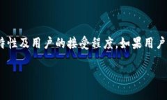 ADA（Cardano）是一种区块链平台，其原生加密货币