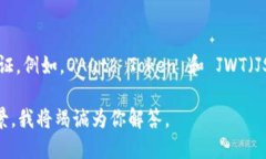 ＂Tokenim＂ 这个词可能是一个拼写错误，或者是某