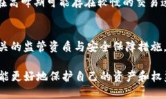 思考一个并且的优质tiaoti如何解决Tokenim自动转出