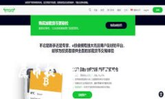 如何将屎币提币到Tokenim：全面指南