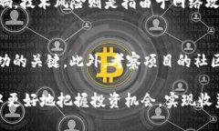   Tokenim收益显示时间解析：多久能看到实际收益