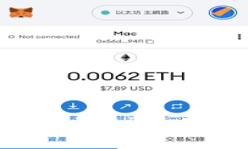 如何创建和使用Tokenim EOS钱包：完整指南