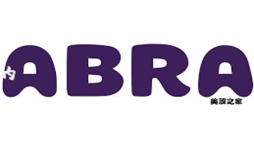 思考一个并且的

2023年最佳狗狗币钱包推荐：安全、便捷、易用性评测