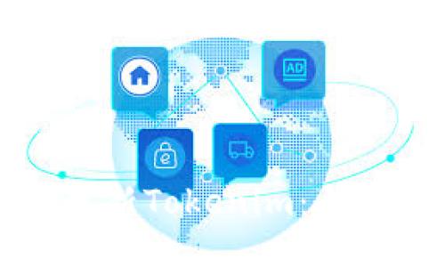 如何更新Tokenim：全面指南