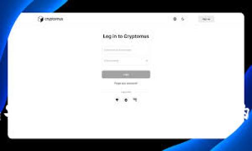 比特币钱包安全性评测：寻找最安全的比特币钱包