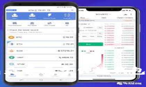 以太坊钱包是否属于公链钱包的深入分析