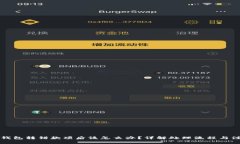 比特币钱包转错款项后该怎么办？详解处理流程